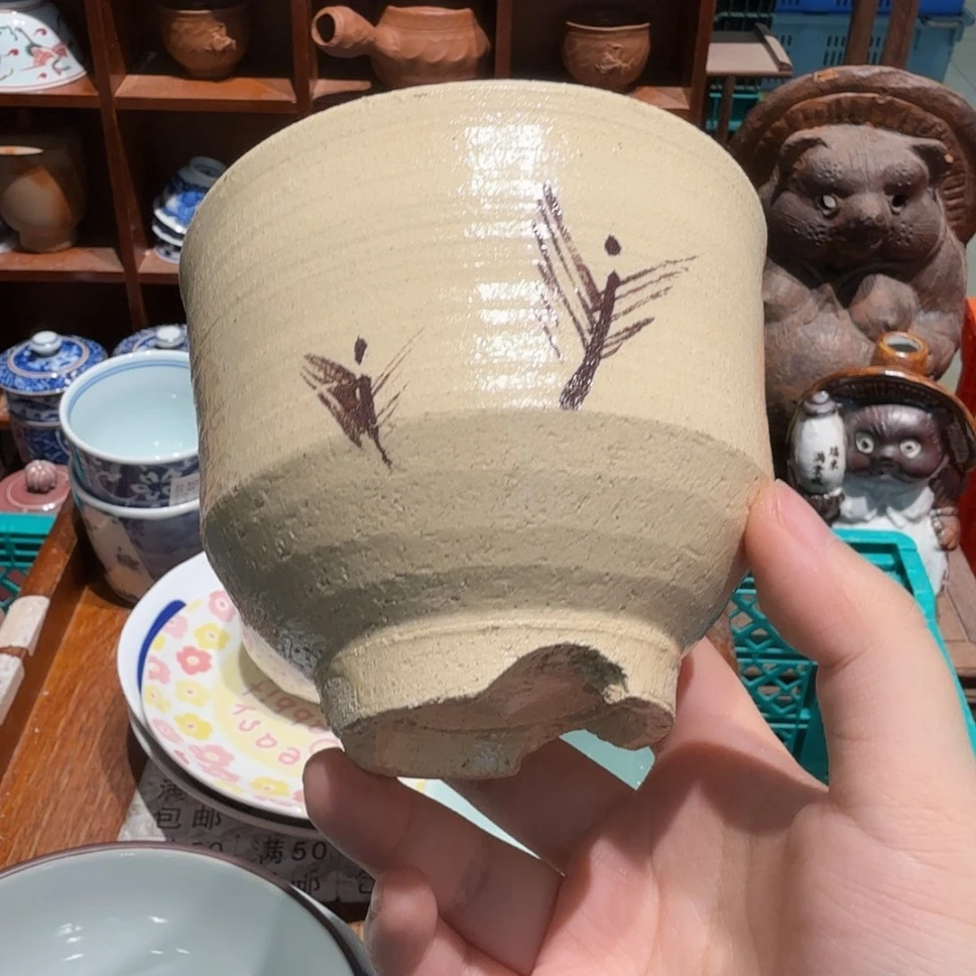 瓷片五十包邮 非全新