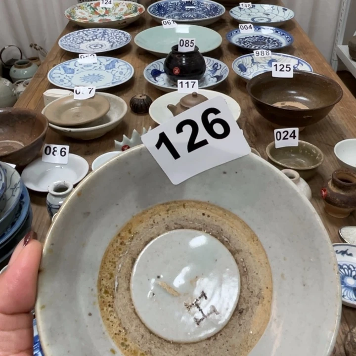 v***i珊珊姐家的老茶器126