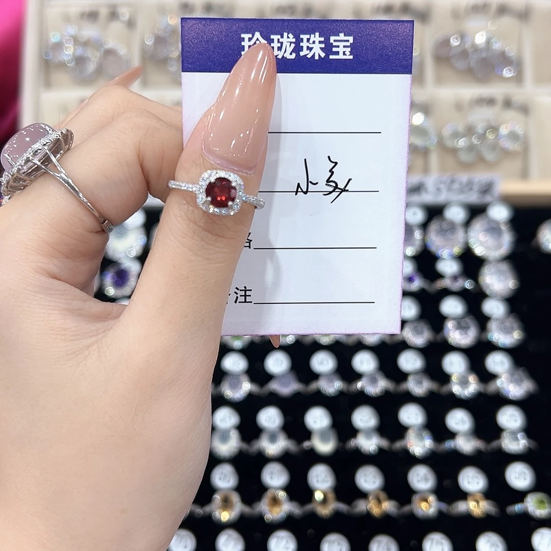 小***美银S925镶嵌戒指黄晶