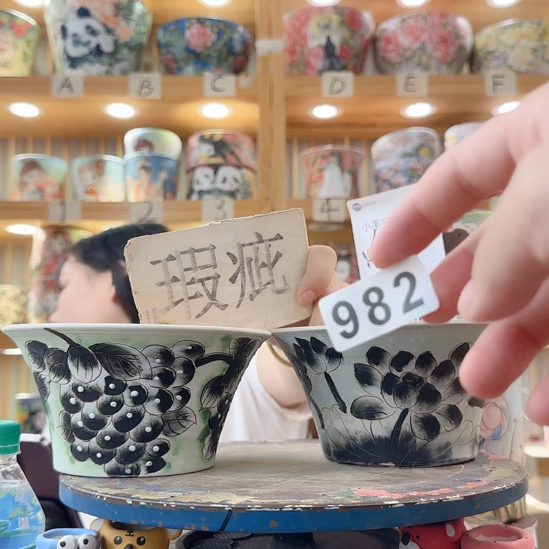 瓷片微瑕实现微瑕我