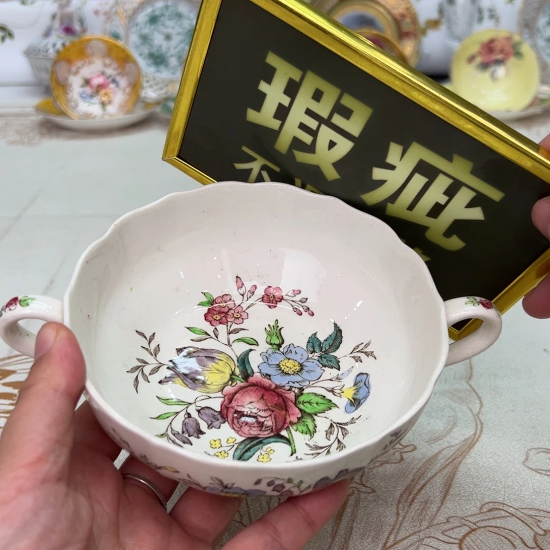 杯维多利亚欧洲中古