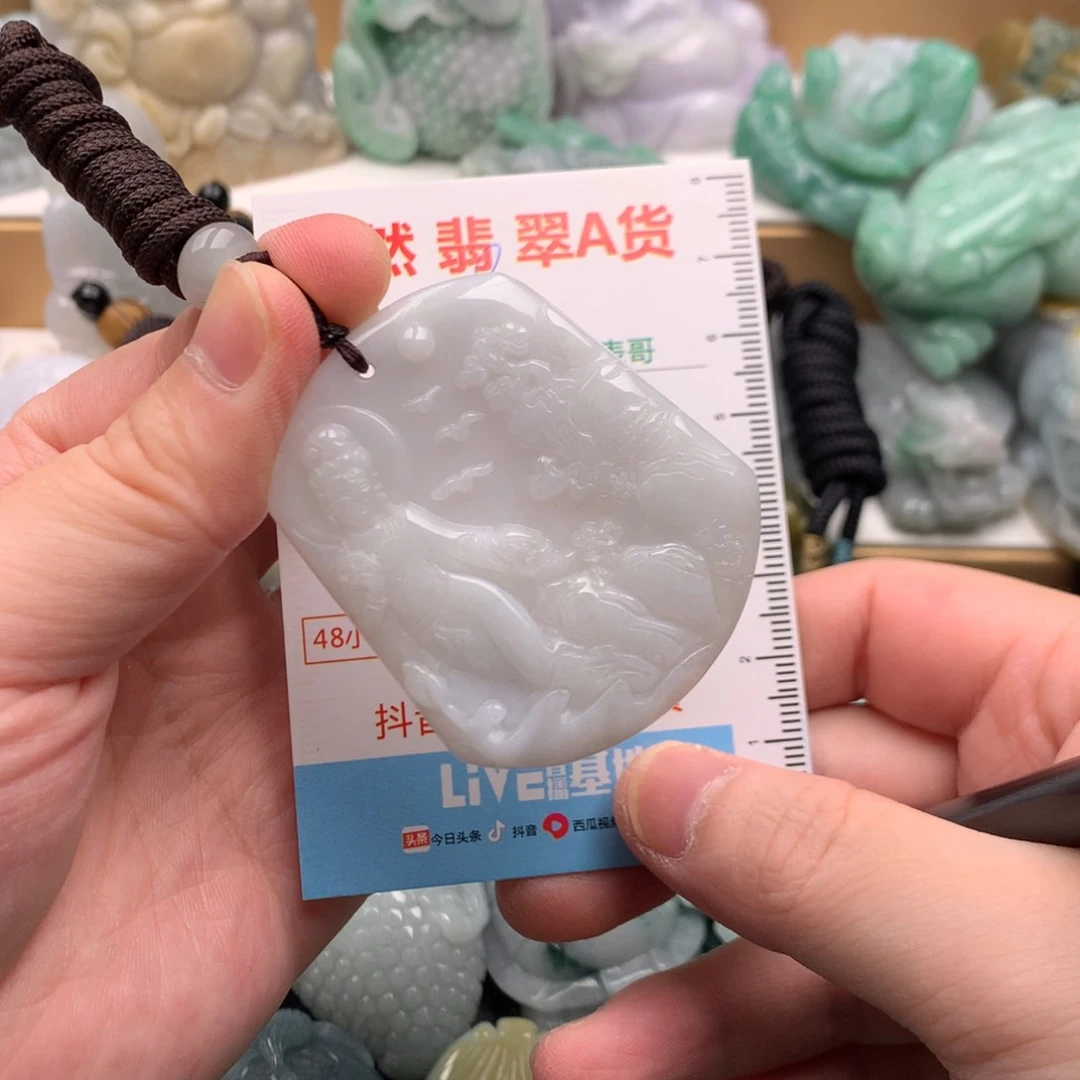 吊坠(不含链)未镶嵌翡翠
