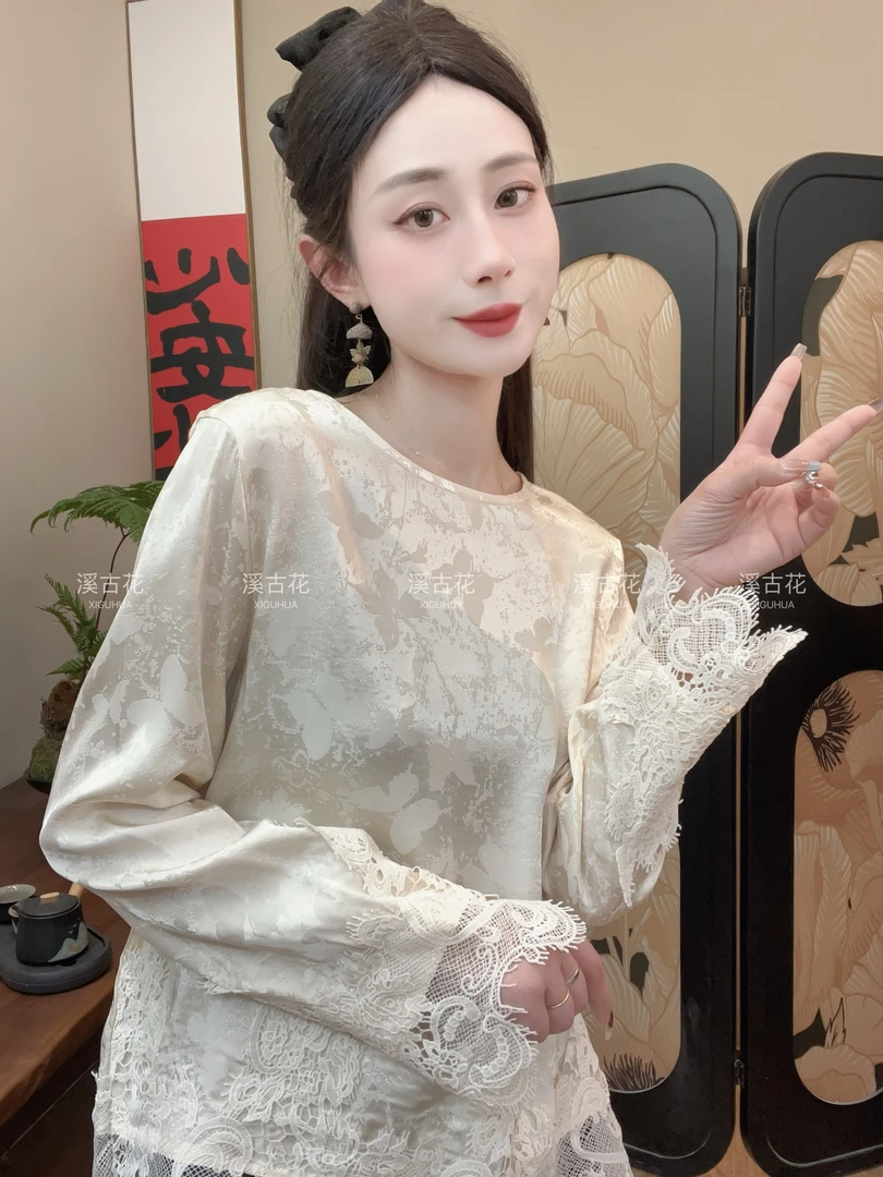 【恋恋】2025早春新款蕾丝拼接长袖上衣女时尚百搭显瘦气质