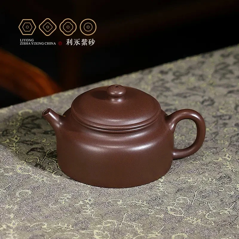 【百年利永素钟】原矿紫泥紫砂壶小容量传统手制现实用泡茶壶茶具