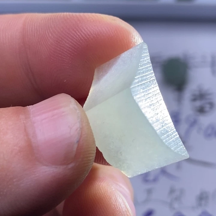未镶嵌定制翡翠包工