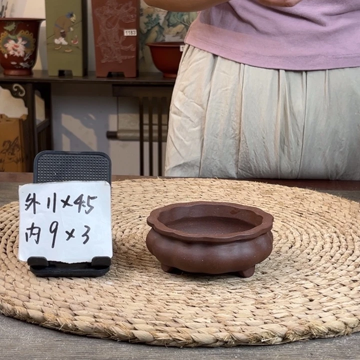 紫砂花盆 超精品紫玉金砂小莲花1270