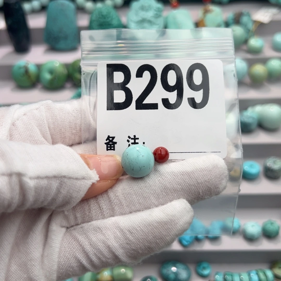 南红玛瑙未镶嵌卡12圆珠