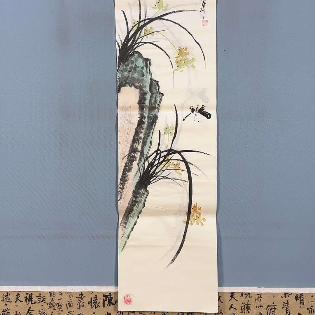 国画340 牡丹仙子好