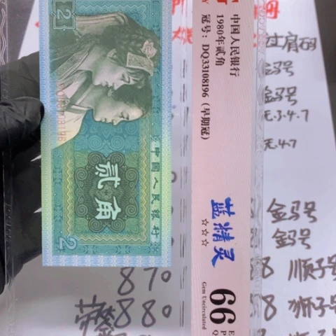 RH标十一标一标一标