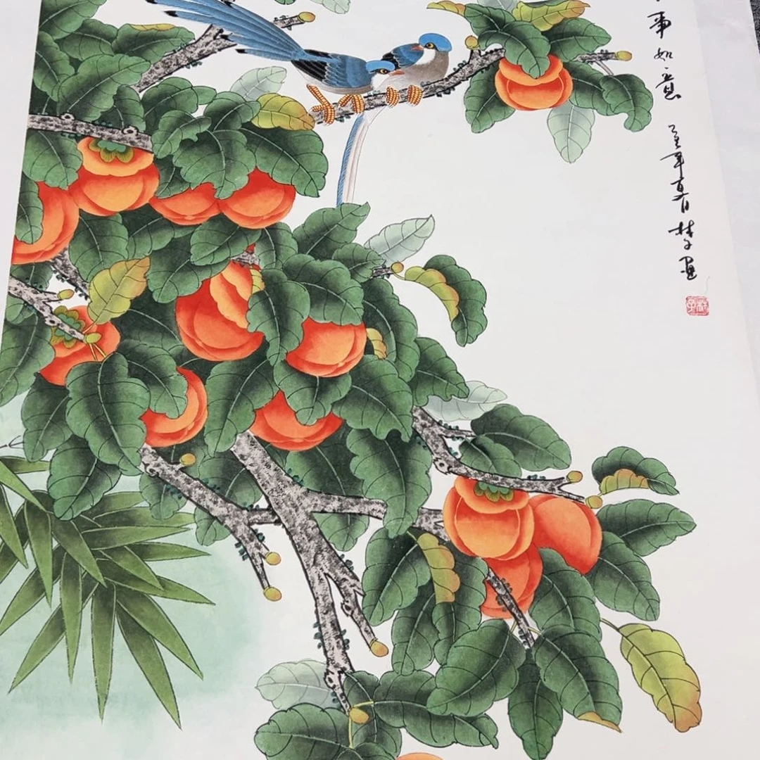 手绘作品今天这个价出