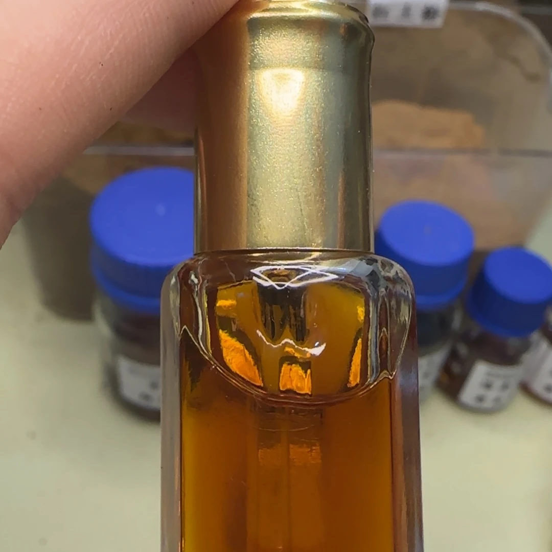 清****茶【臻品香阁】海南沉香天然虫漏古法精油5克
