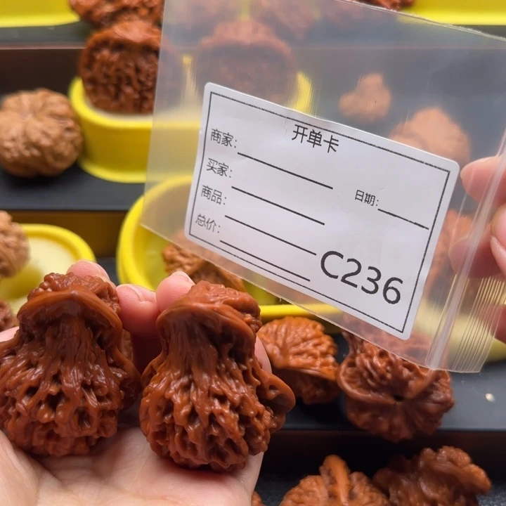 海***王文玩核桃吊坠大鸟