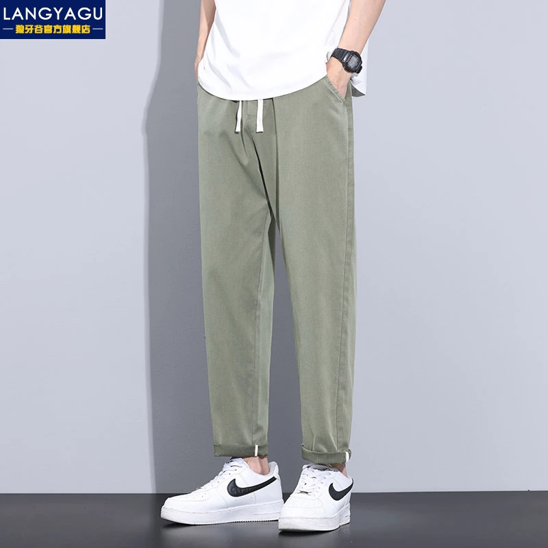 冰丝休闲裤男士夏季薄款宽松直筒潮牌九分裤速干凉感运动长裤子男