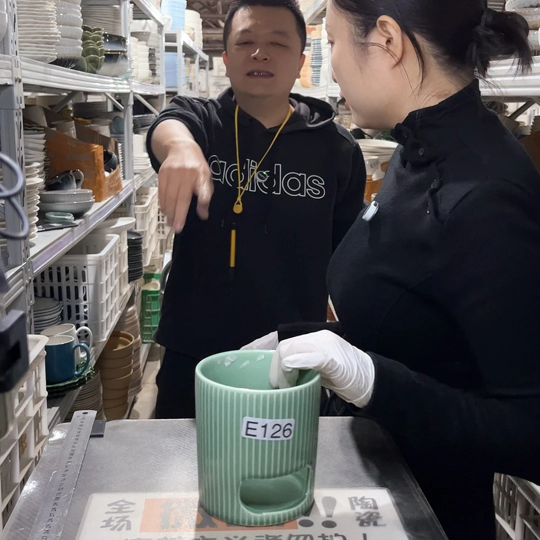 瓷片126                  1个