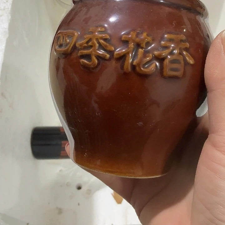 叶***扇子jfwfjwfwhfwhfwwfhfswhfb