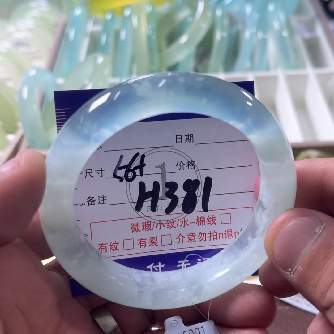 未镶嵌蛇纹石玉手镯（圆镯）