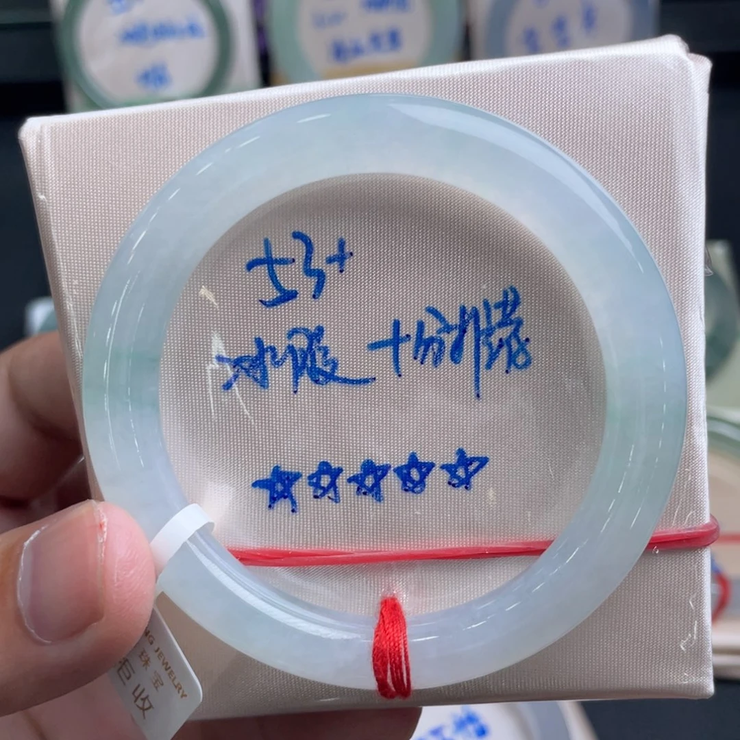未镶嵌手镯翡翠翡翠手镯