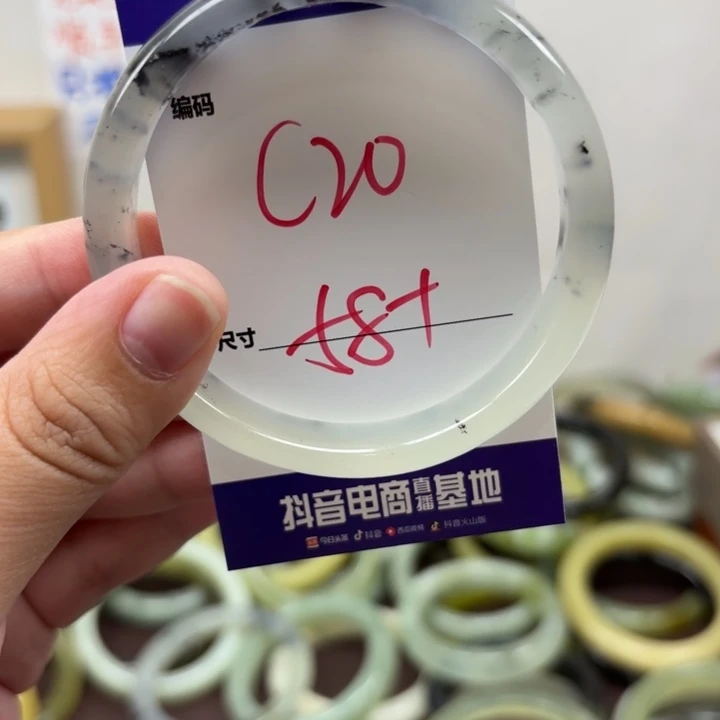 呜***人未镶嵌蛇纹石玉手镯20
