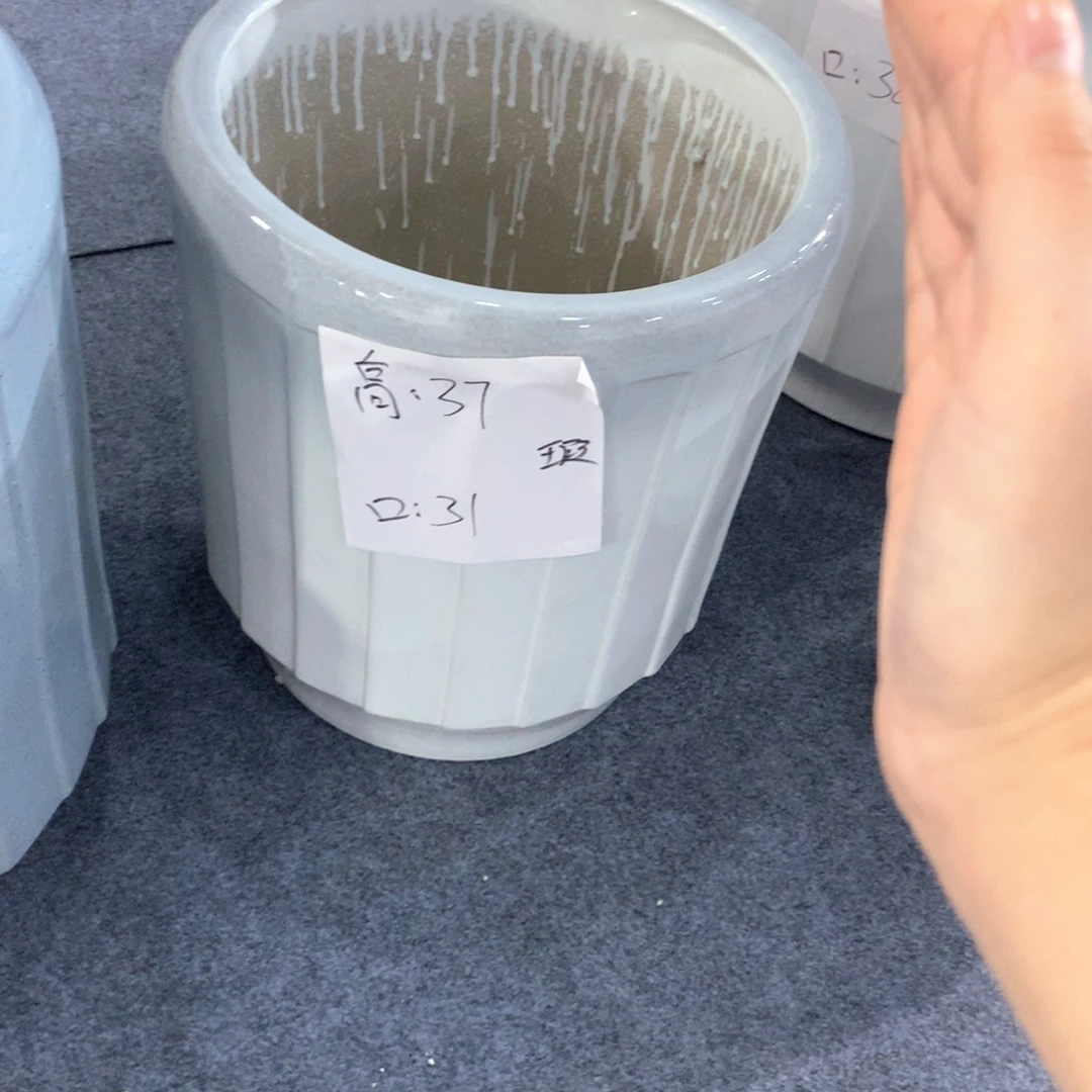 陶瓷花盆微瑕系列