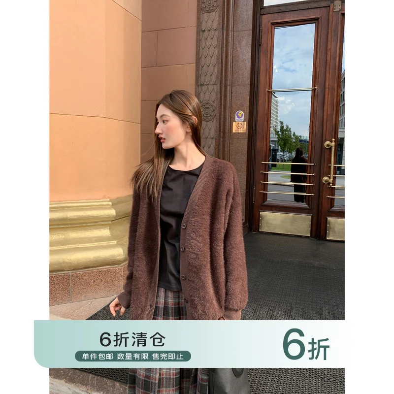 【你好卡农-蕾子】软糯仿貂毛V领针织开衫外套KZ24Z4777D清清