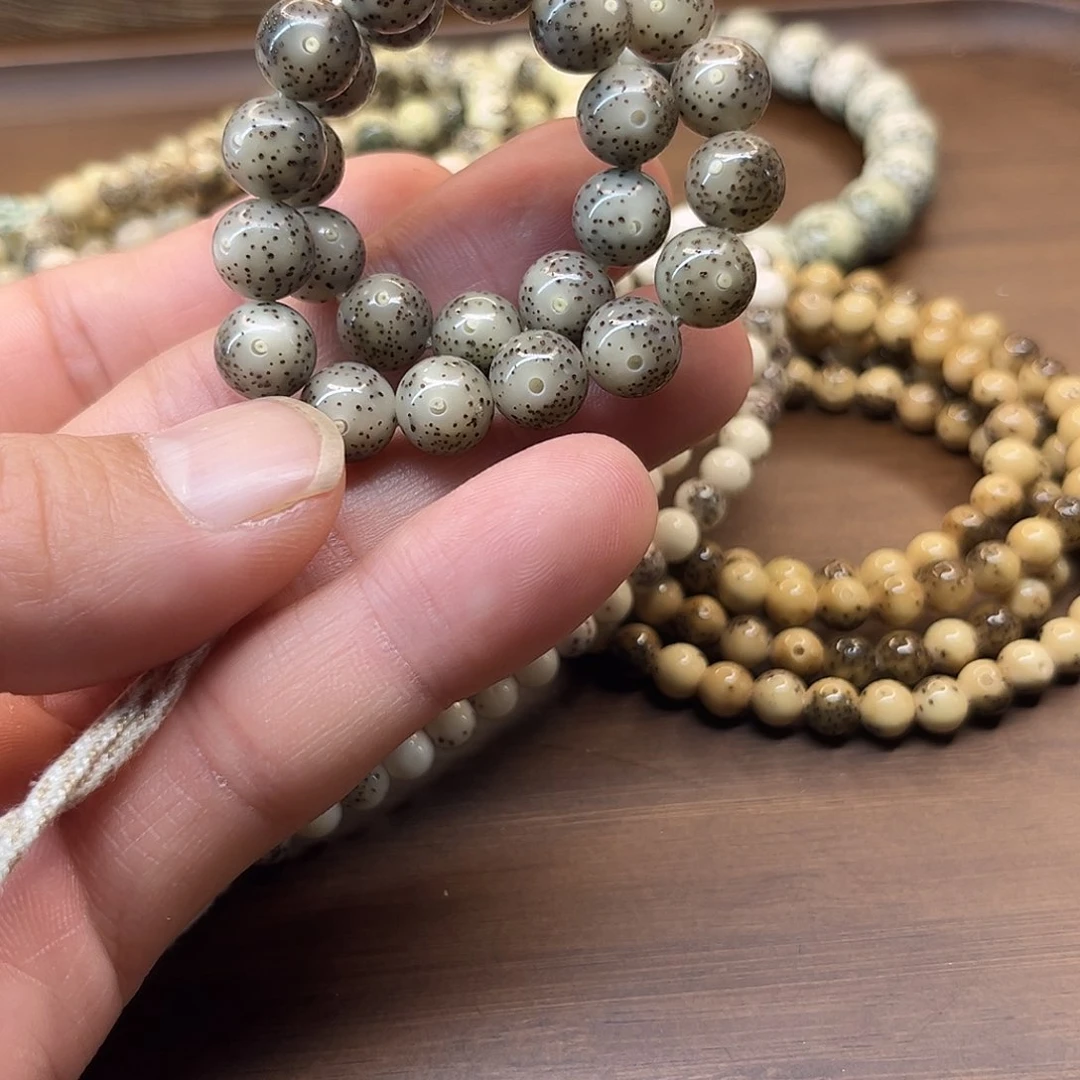 星月菩提手串金*勇9糯冰细星圆珠手持
