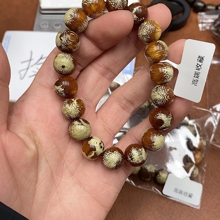 沉香香囊沉香虫漏