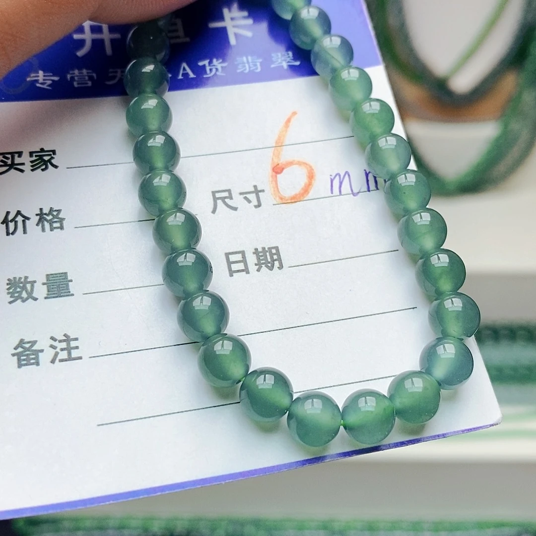 未镶嵌手链翡翠翡翠