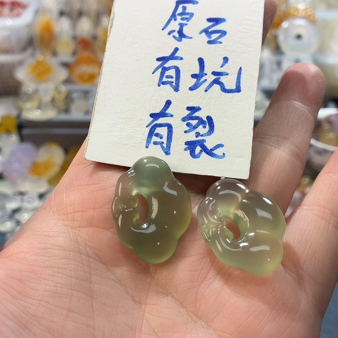 玛瑙/玉髓未镶嵌吊坠(不含链)