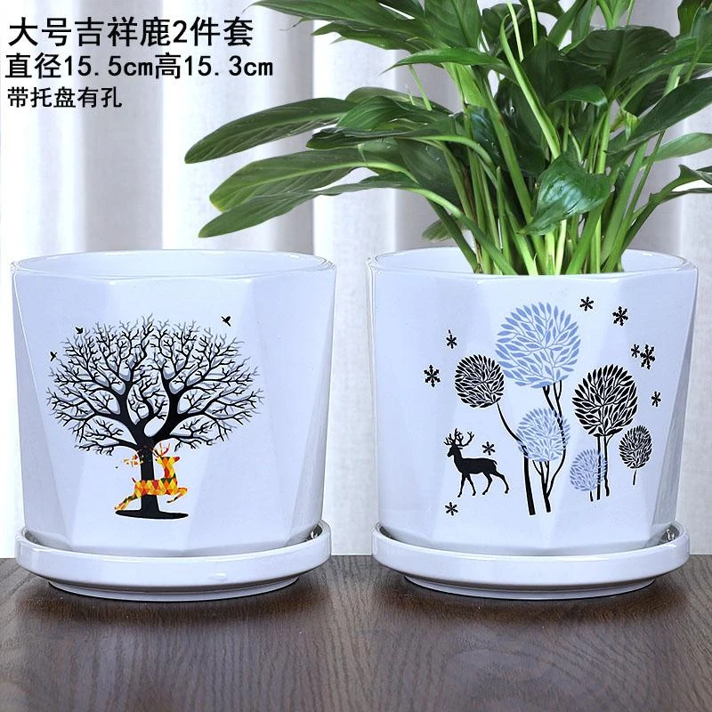 花盆带托盘特大号简约风格适合多肉绿萝等绿植316