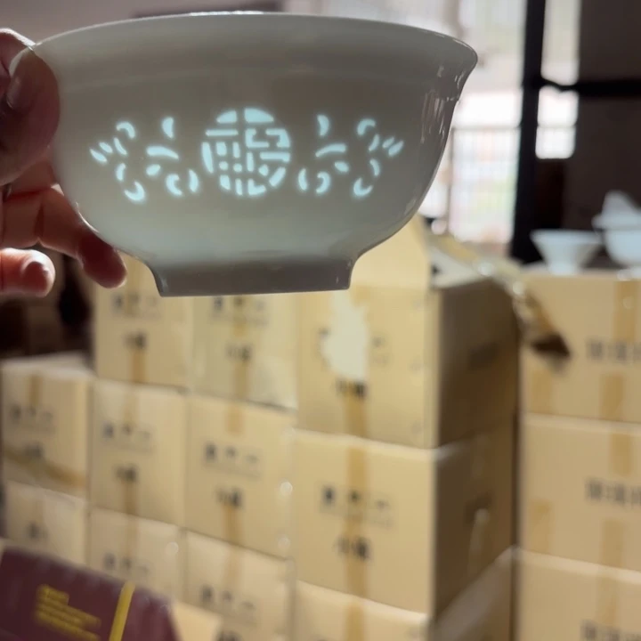 青瓷景德镇陶瓷米饭碗两只白色