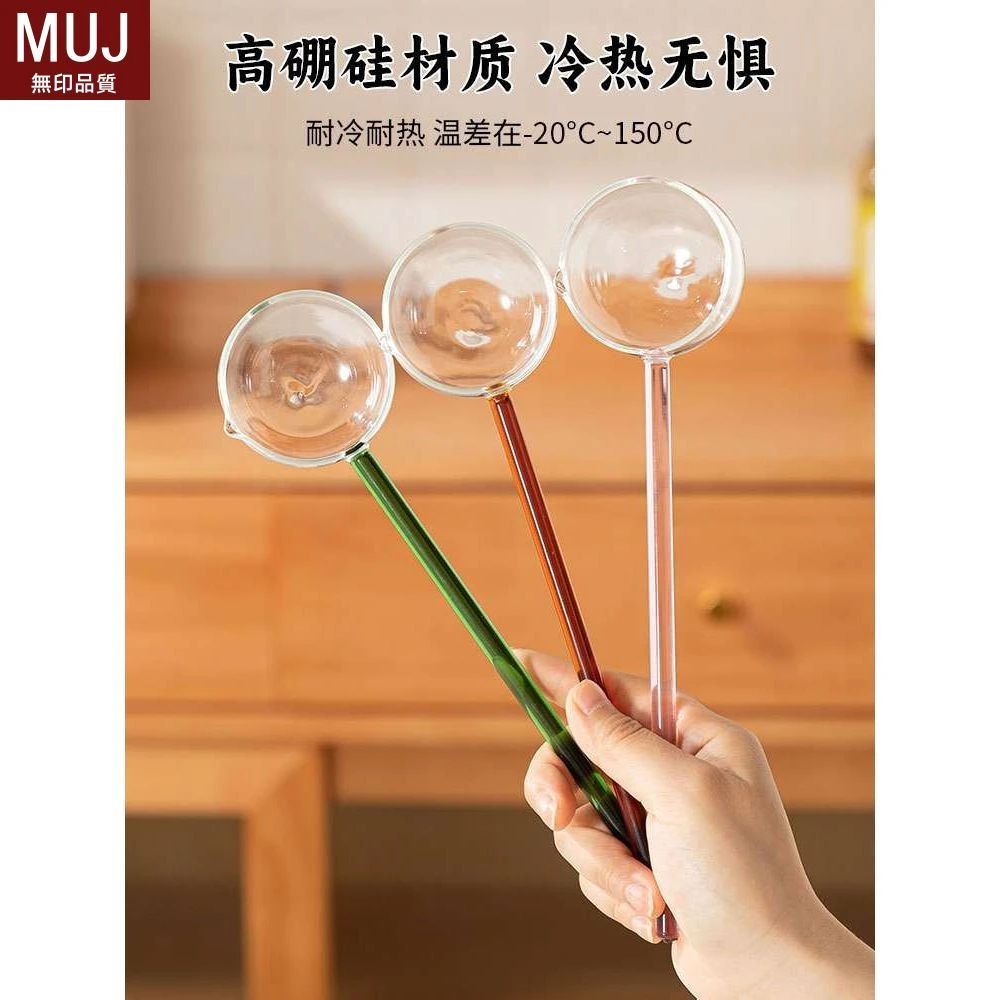 日本无印MUJ日式透明玻璃勺子长柄耐高温小汤勺家用螺蛳粉热油勺