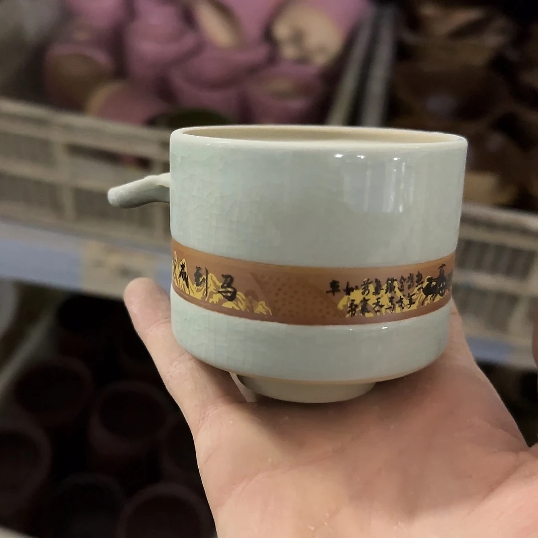 ：全场尾货处理满15元发：