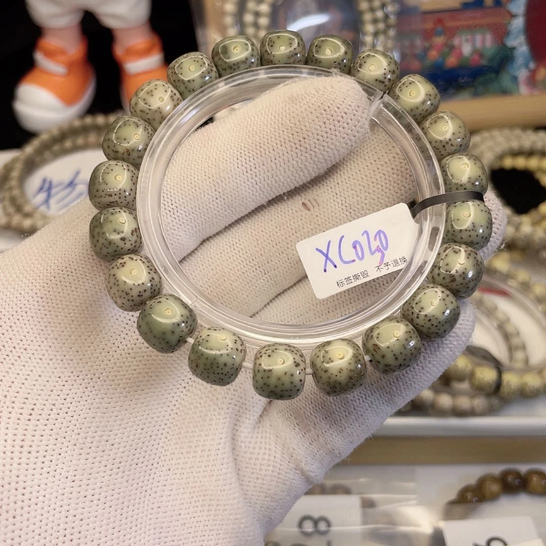 吊坠星月菩提8619