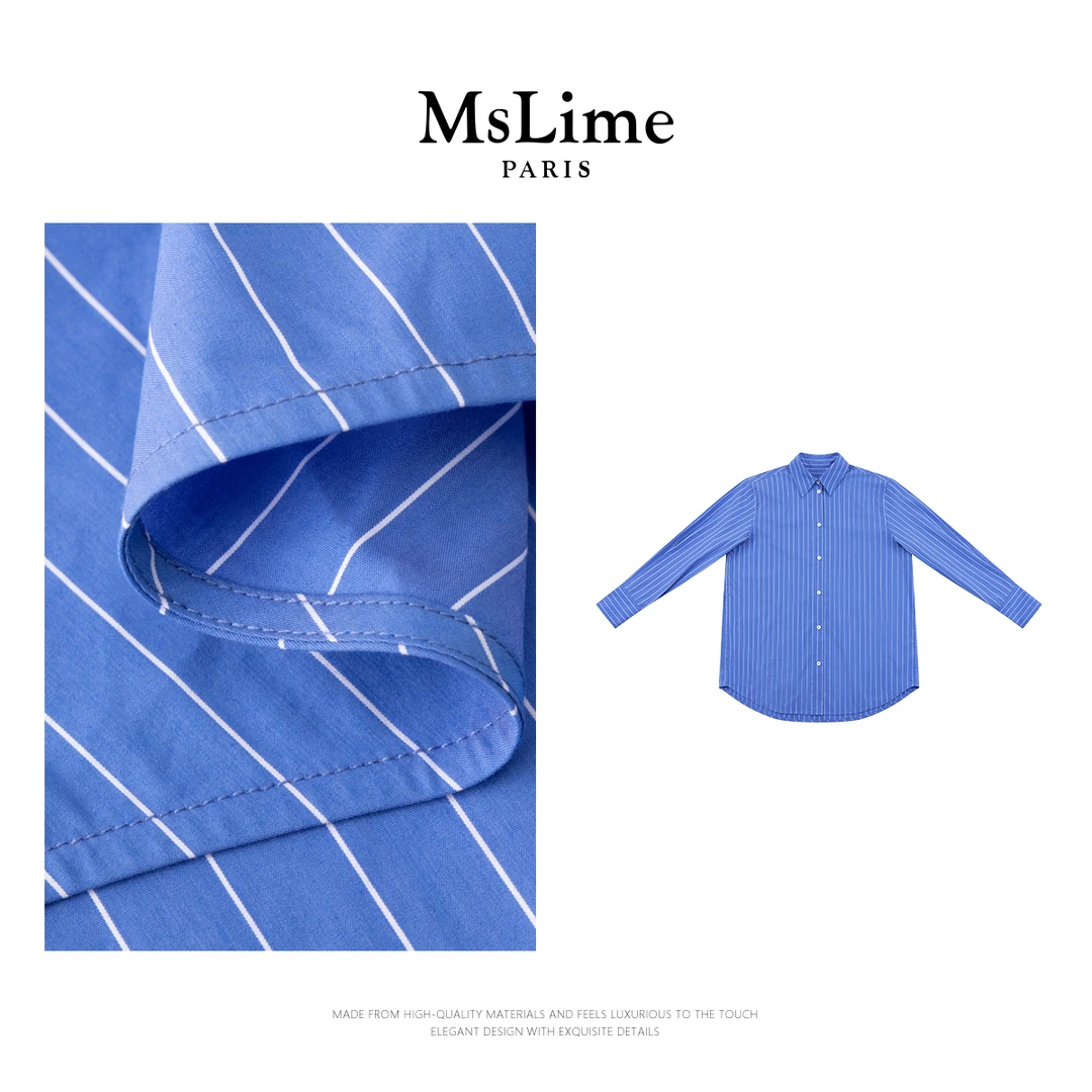王嬛嬛MsLime25年新款【春秋无界】宽松蓝色长袖定裁衬衫 HD2C0503
