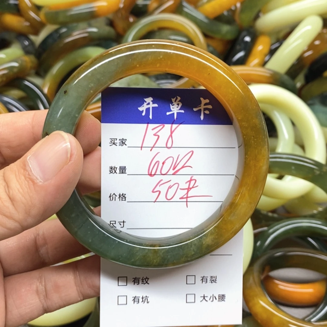 未镶嵌蛇纹石玉手镯