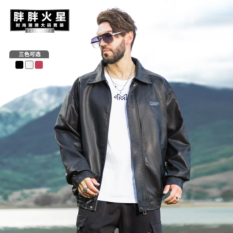 350斤大码男装新款秋冬美式复古高级感痞帅加绒休闲皮衣夹克加厚