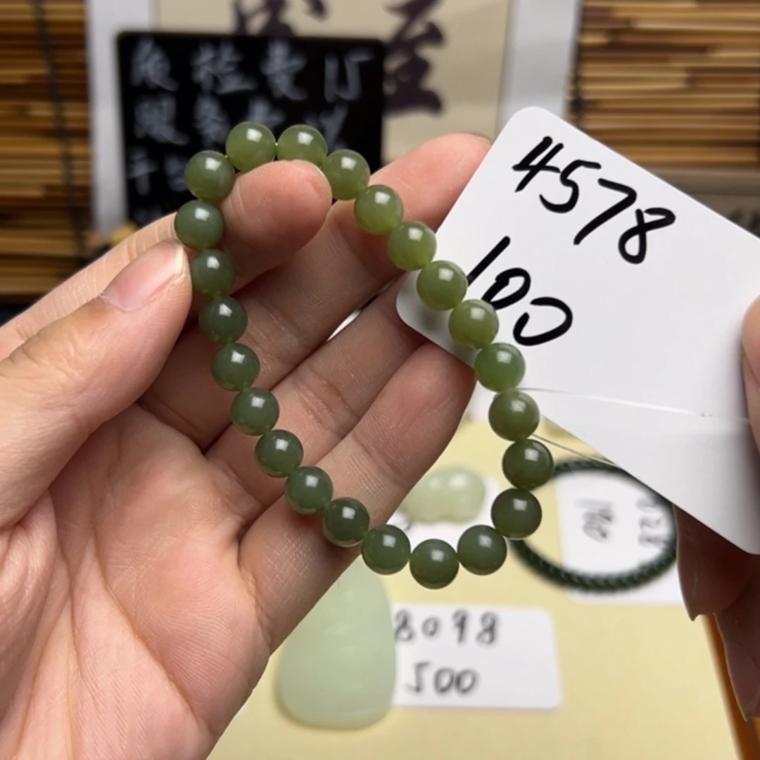 和田玉未镶嵌手串4578