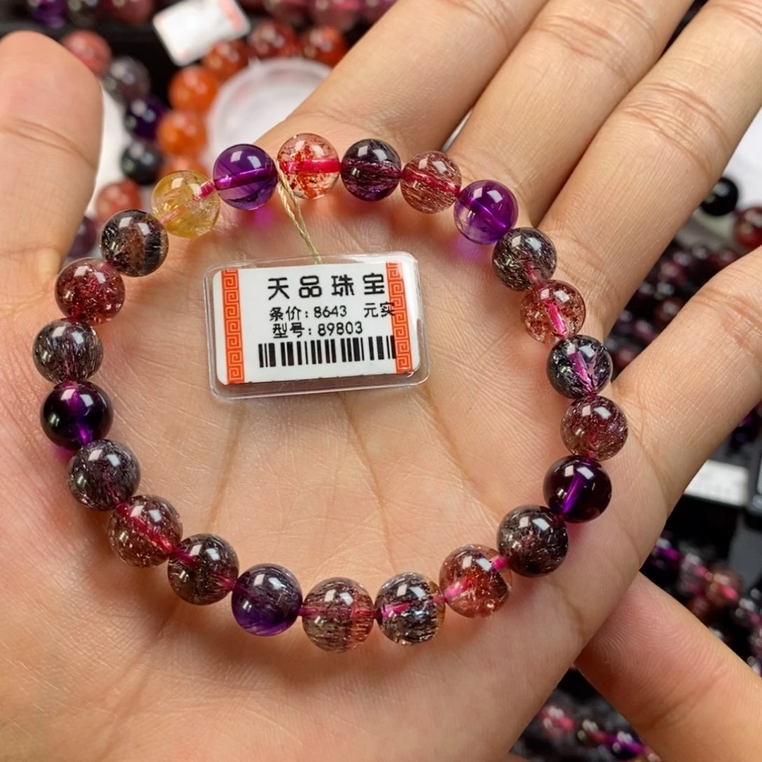 水晶手链未镶嵌?****?黑加仑超七89803