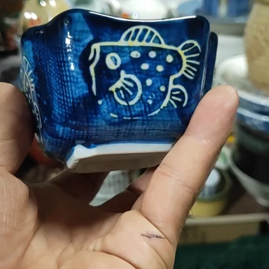 z***年茶盏瓷器活动的人