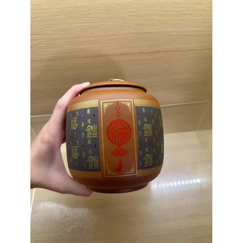金福黑底茶叶罐-ZH616手工茶杯手工茶杯高档家用便携精美