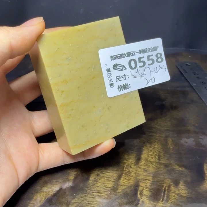 青田石6.17青田石雕厂家直销