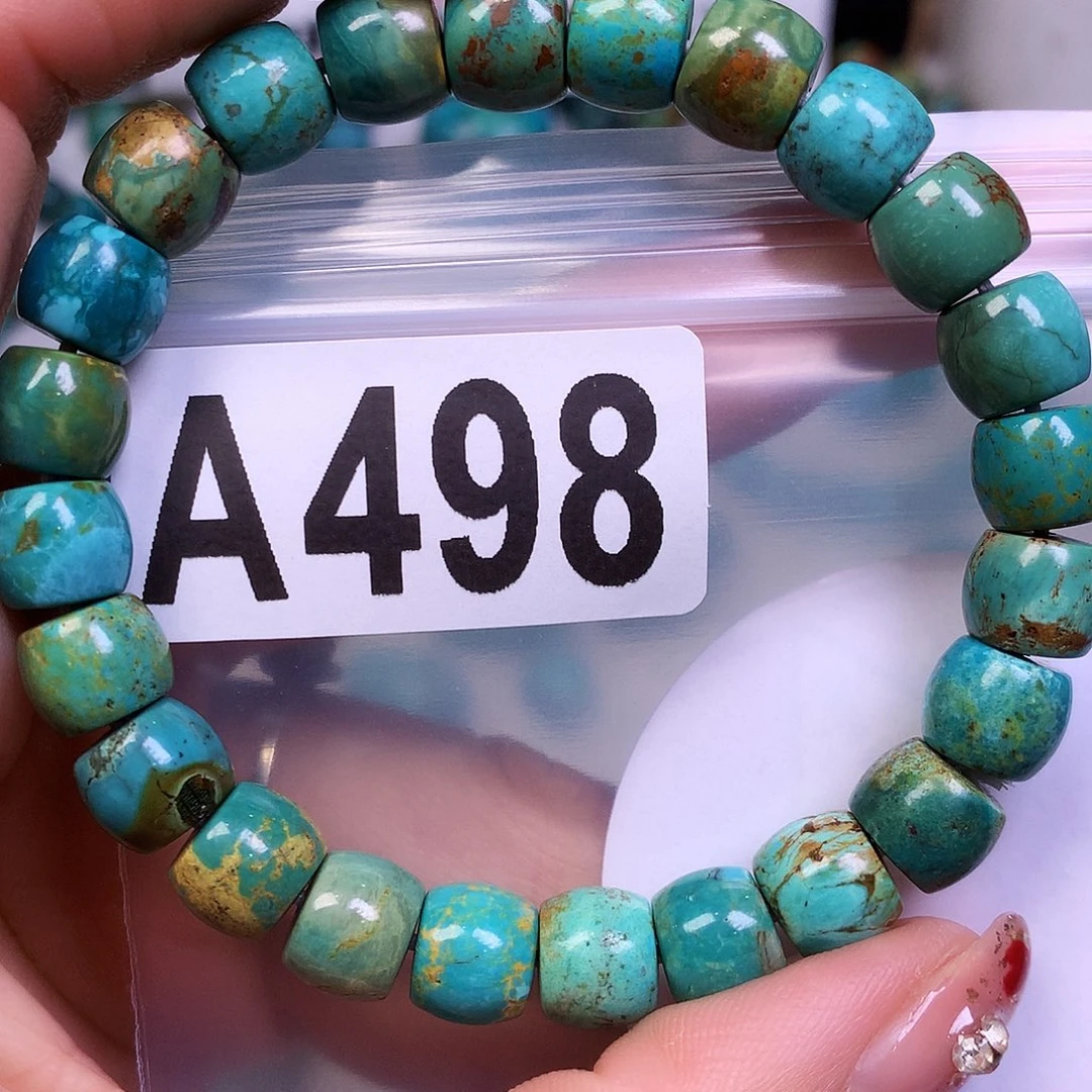 空竹粉丝专享十堰特色散珠