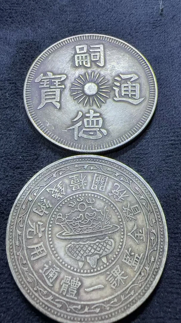 P068复古家居工艺摆件现代仿古工