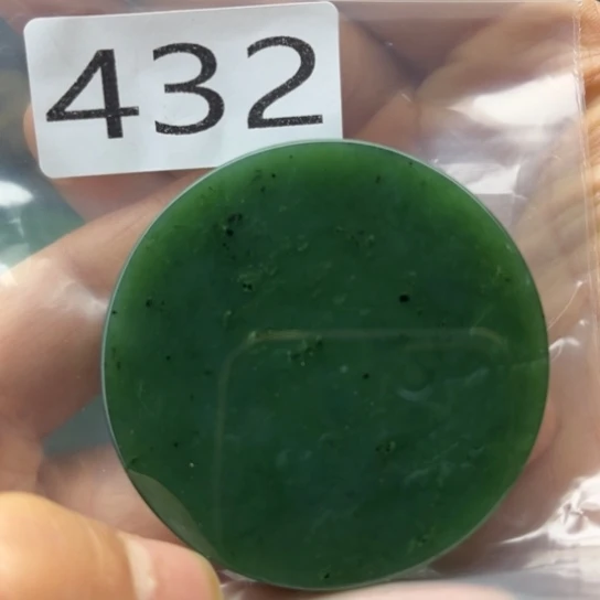 和田玉未镶嵌珠宝半成品