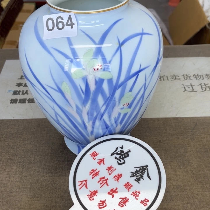 瓷瓷瓷瓷瓷瓷瓷瓷瓷瓷瓷瓷瓷