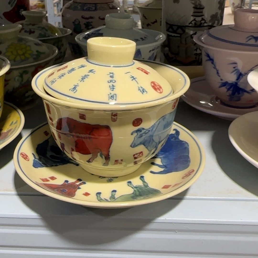 瓷其他手绘瓷器全部处理