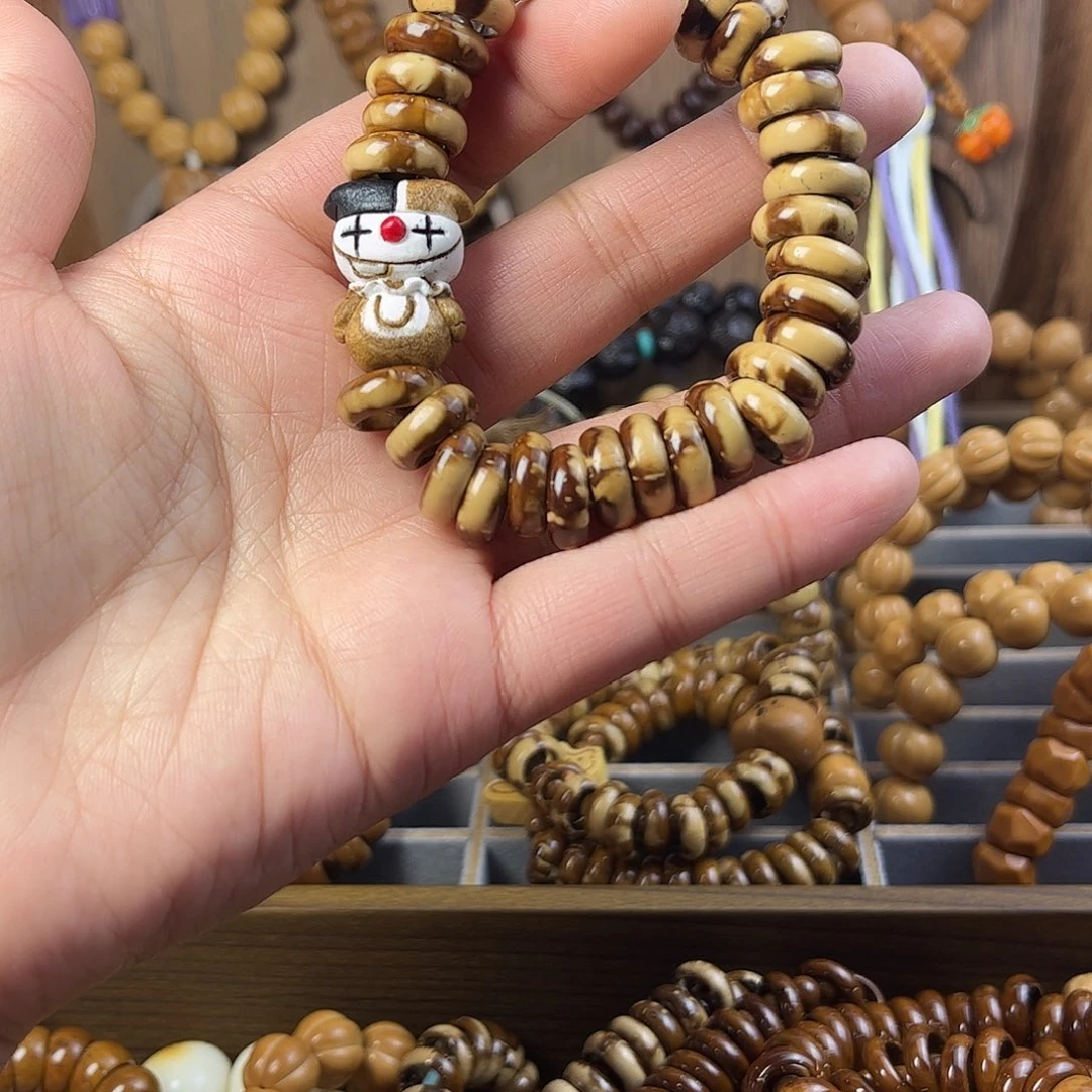 紫金鼠吊坠紫金鼠手串手持碗肠标题