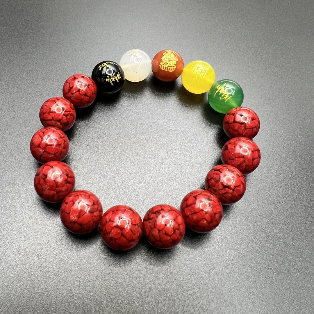 含辰砂工艺品含辰砂工艺品高含量晶体砂五路财神手链男女款时尚