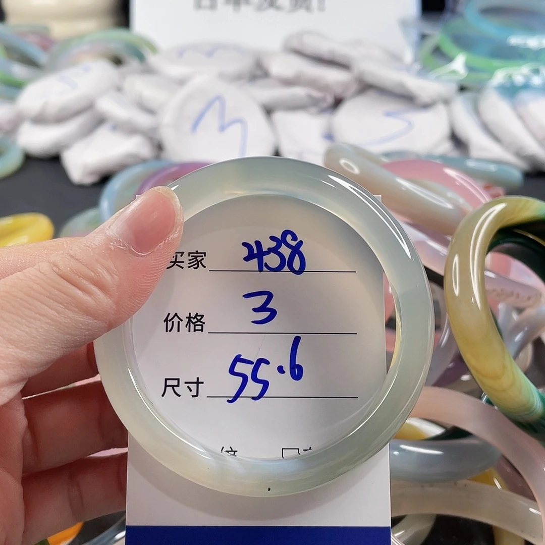 手镯玛瑙/玉髓未镶嵌