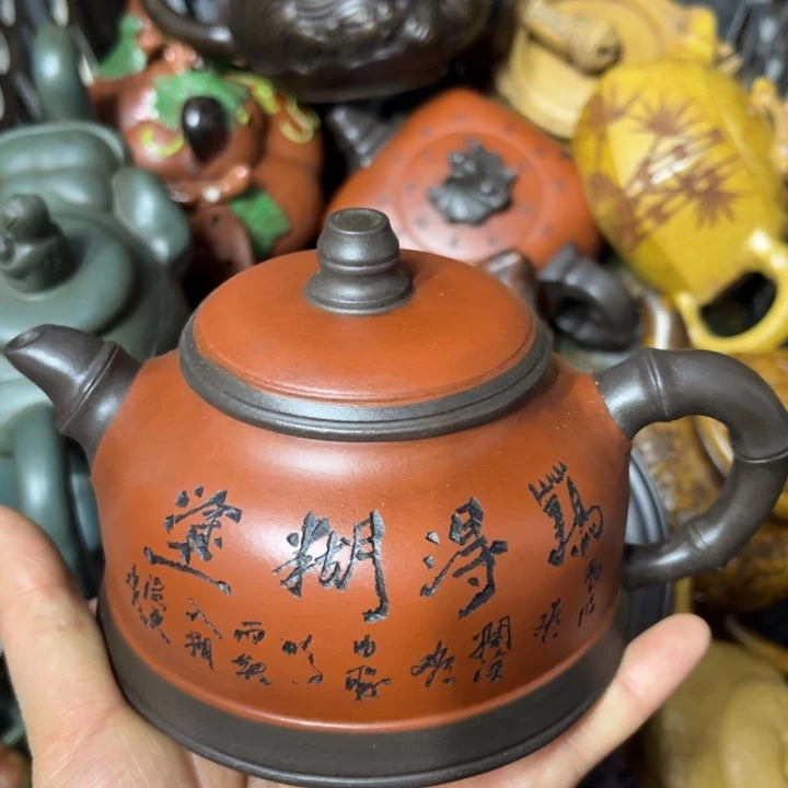 茶壶紫砂紫砂壶泡茶